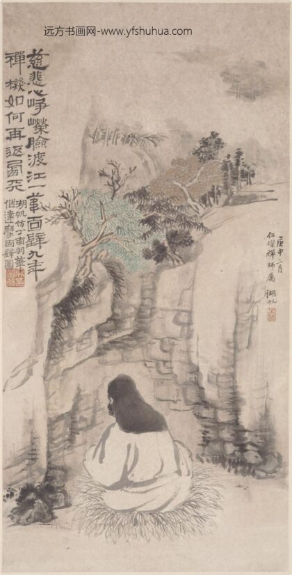 吴湖帆 达摩面壁图轴.jpg