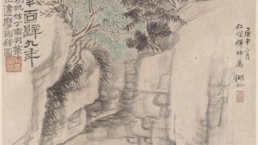吴湖帆 达摩面壁图轴.jpg
