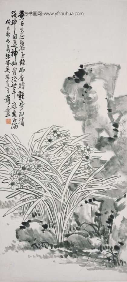 吴滔 水仙图轴.jpg