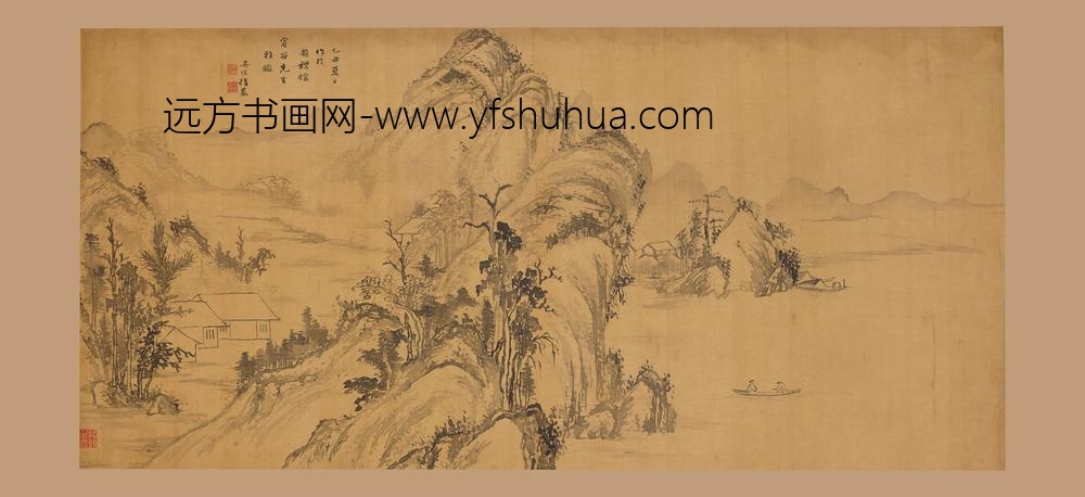 吴煊_指画山水横幅