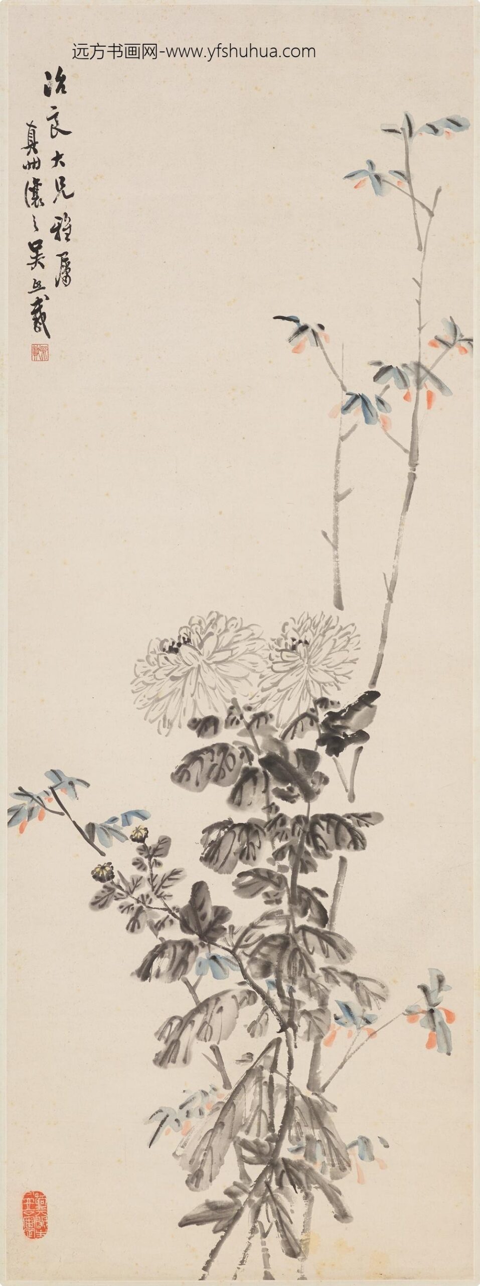 吴熙载（让之）_菊花图轴