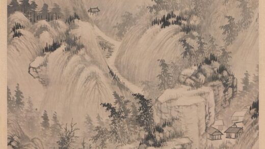 吴琴木 仿董源山水图轴.jpg