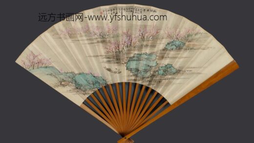 吴观岱 宗泰 曾熙书画成扇.jpg