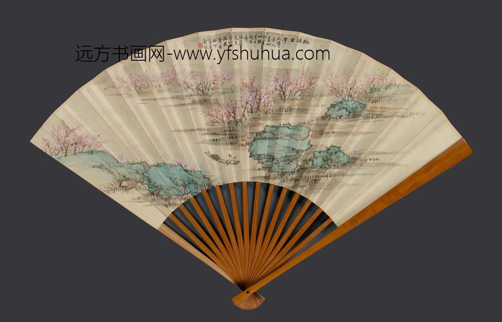 吴观岱-宗泰_曾熙书画成扇