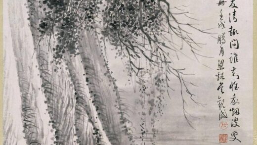 吴观岱 宗泰 烟波罗钓图轴.jpg