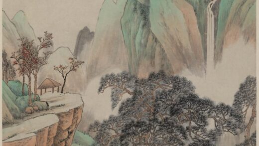 吴谷祥（吴榖祥） 临文徵明青绿山水轴.jpg