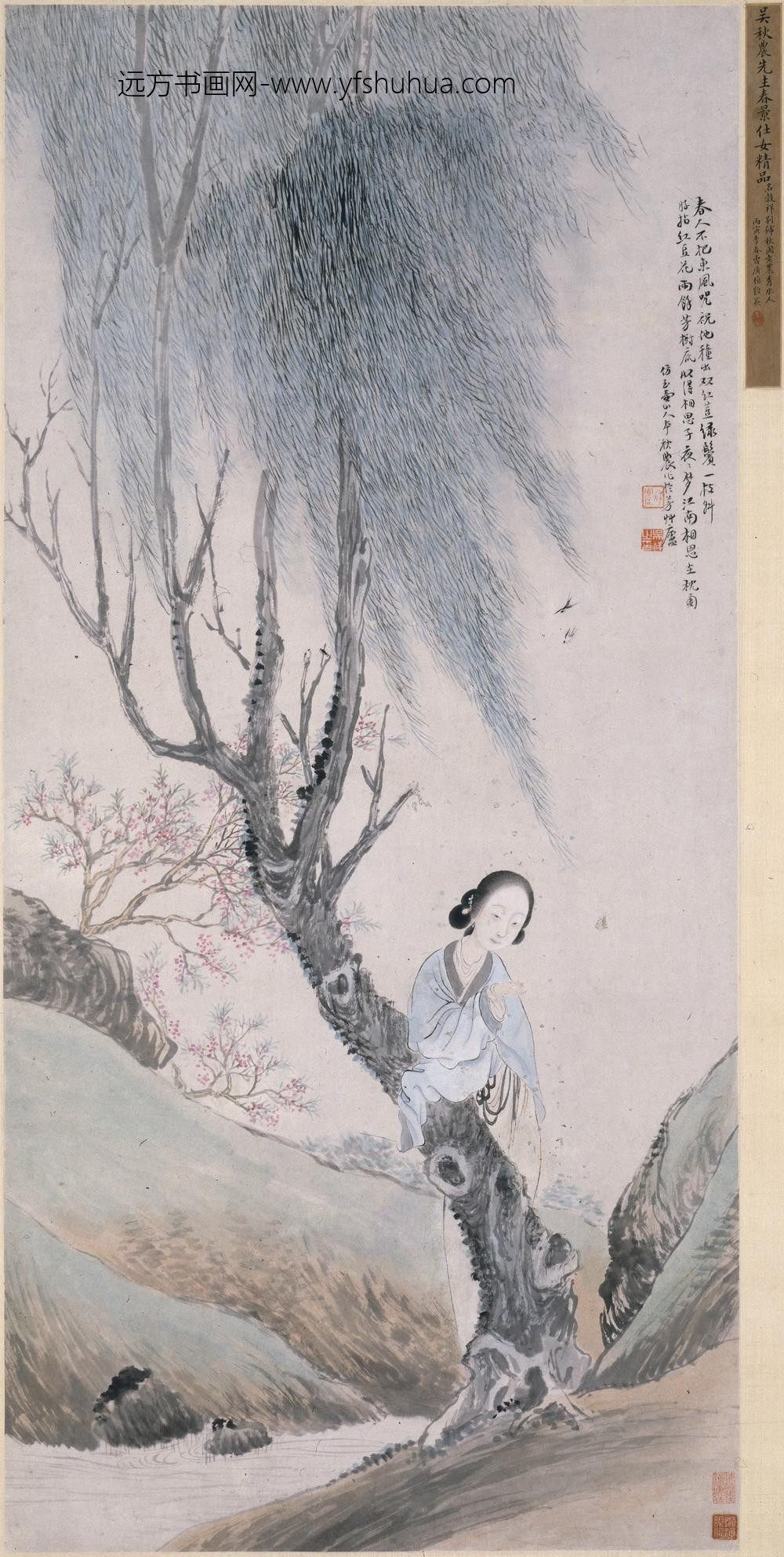 吴谷祥（吴榖祥）_仕女图轴