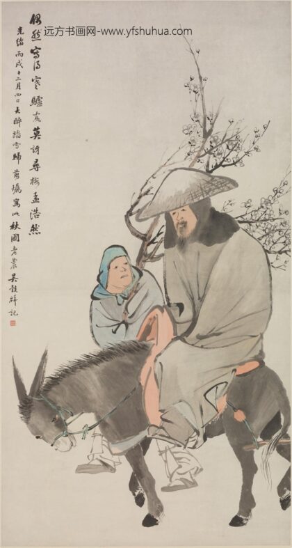 吴谷祥（吴榖祥） 骑驴寻梅图轴.jpg
