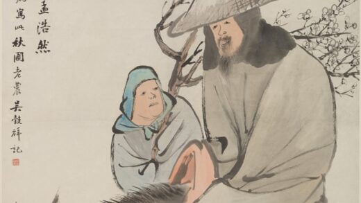 吴谷祥（吴榖祥） 骑驴寻梅图轴.jpg