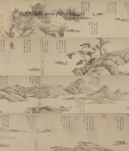 吴镇 渔父图卷.jpg