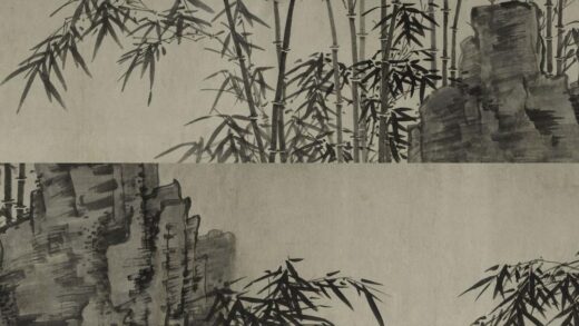 吴镇 竹谱图卷.jpg