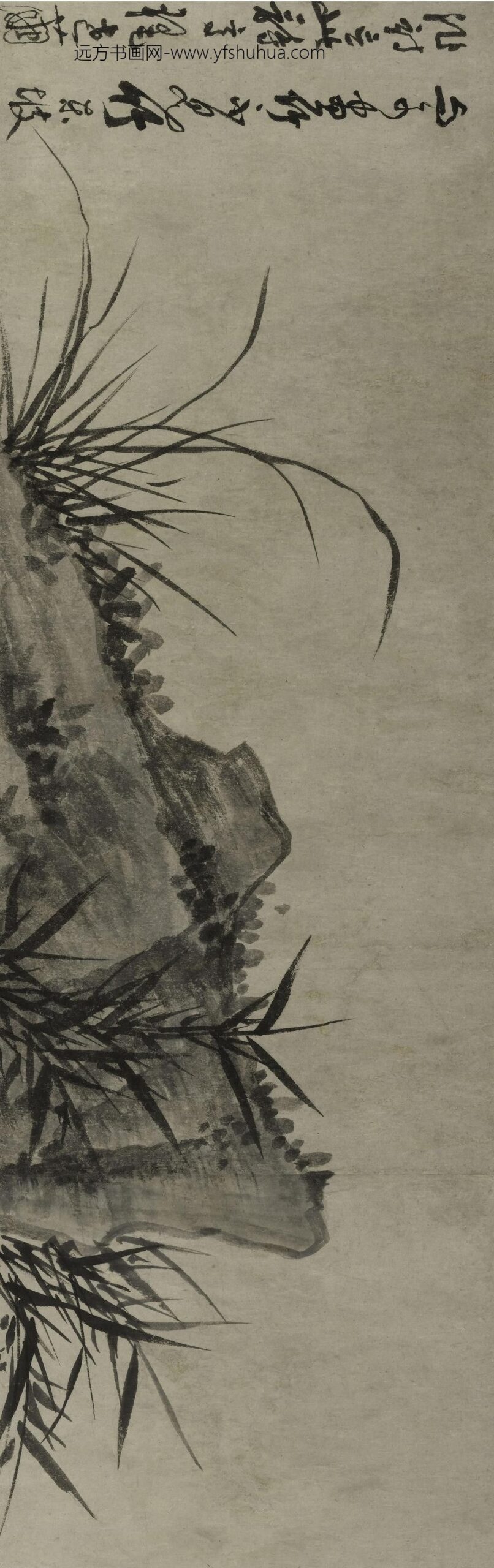 吴镇_竹谱图卷_