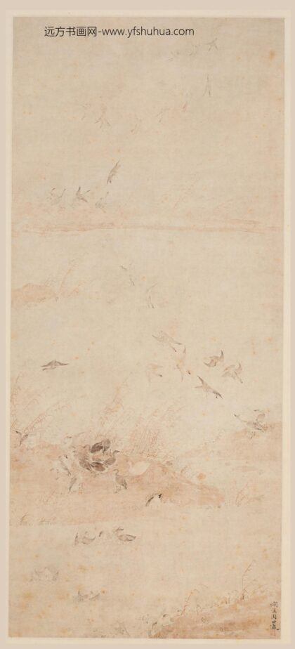 周世瀛 芦雁图轴.jpg