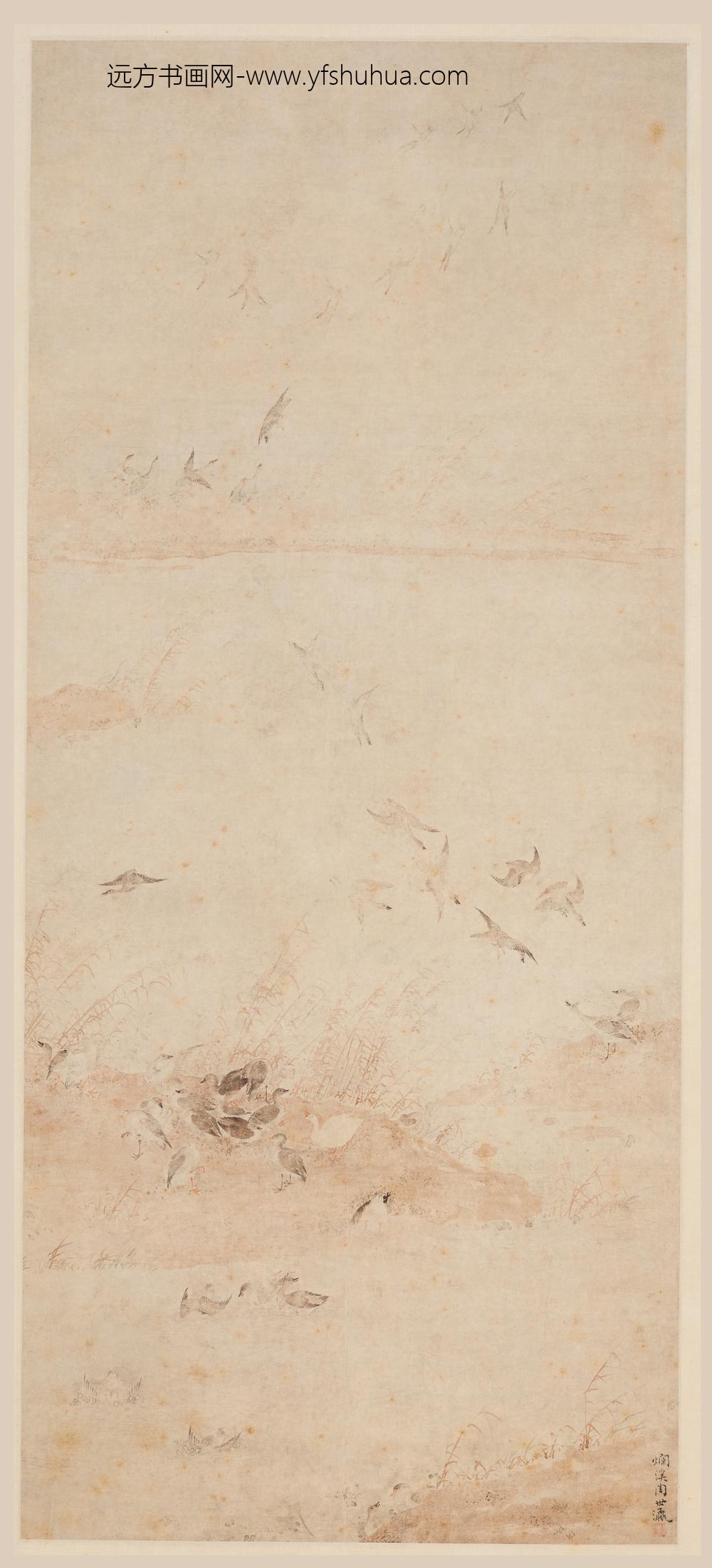 周世瀛_芦雁图轴