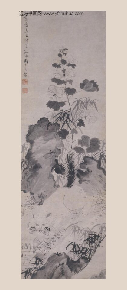 周之冕 猫蝶图轴.jpg