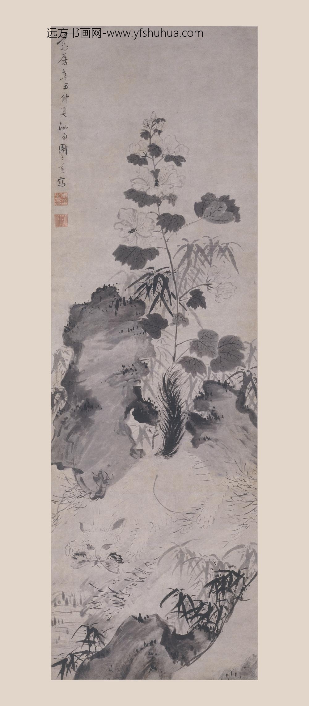 周之冕_猫蝶图轴