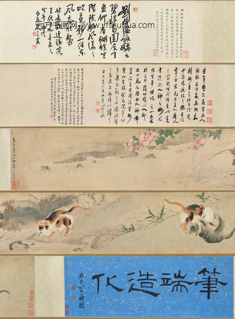 周之冕_秋花三猫图卷