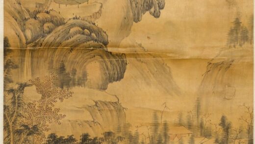 周坦 山水图轴 1.jpg