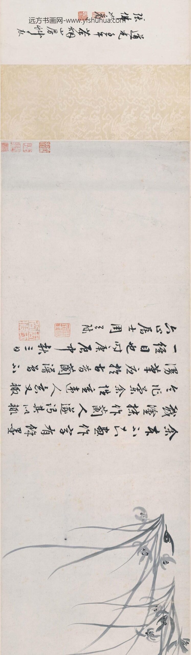 周天球_墨兰图卷_