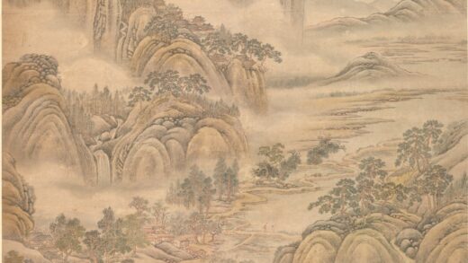 周庭 山水图轴 2.jpg