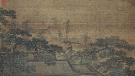 周文靖 岁朝图轴.jpg