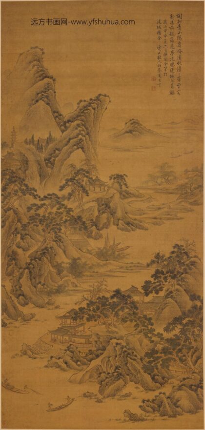 周昌言 溪山渔舟图轴.jpg