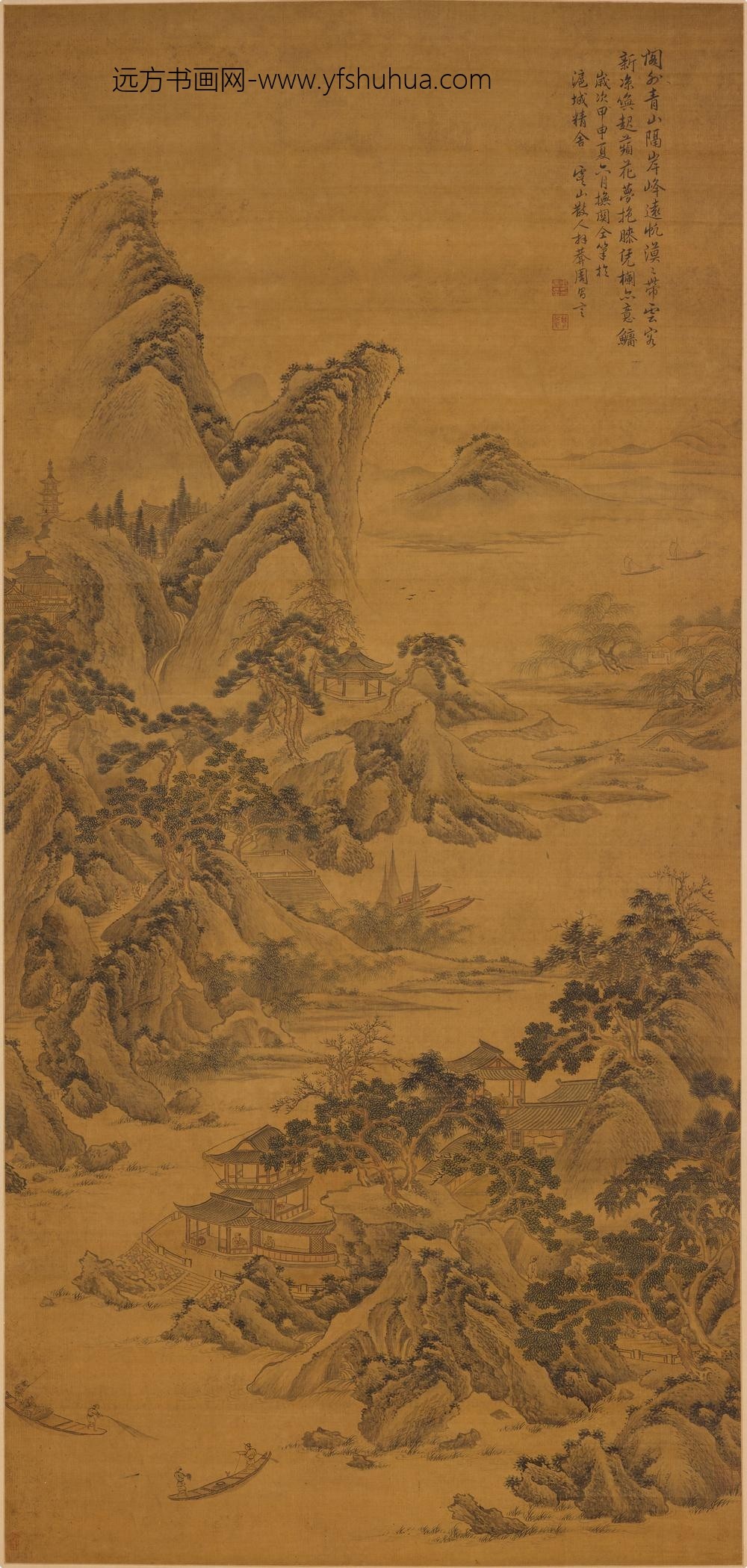 周昌言_溪山渔舟图轴