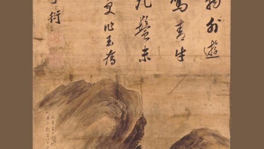 周洽 松下赏书画轴.jpg