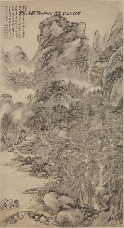 周灏 观瀑图轴.jpg