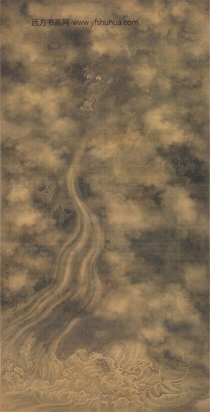 周璕 墨龙图轴.jpg