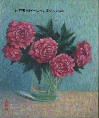 周碧初 芍药花.jpg