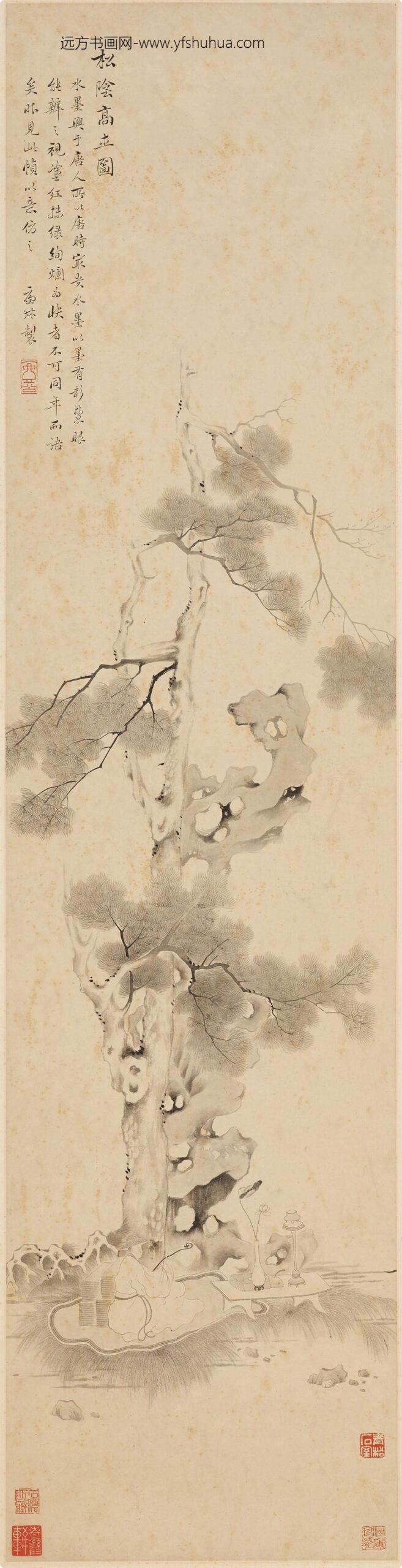 周莲_松阴趺坐图轴