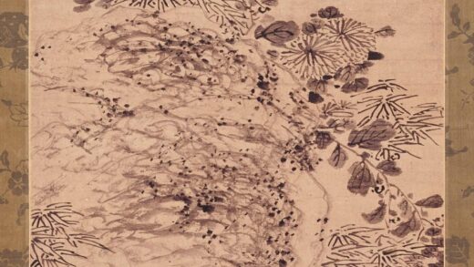 周裕度 菊石图轴.jpg