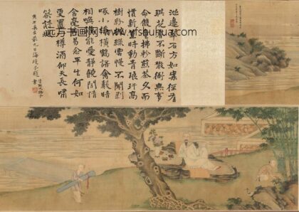 周道 乔子静肖像图卷.jpg