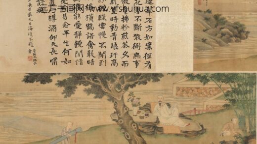 周道 乔子静肖像图卷.jpg