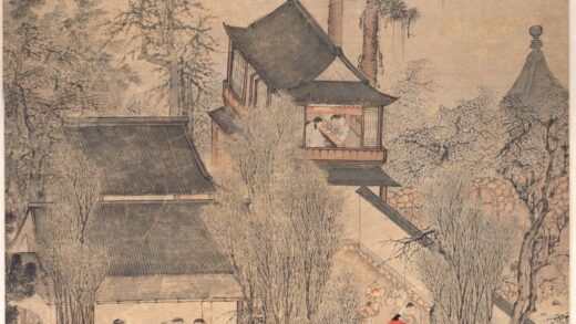 周道行 岁朝观赏图轴.jpg