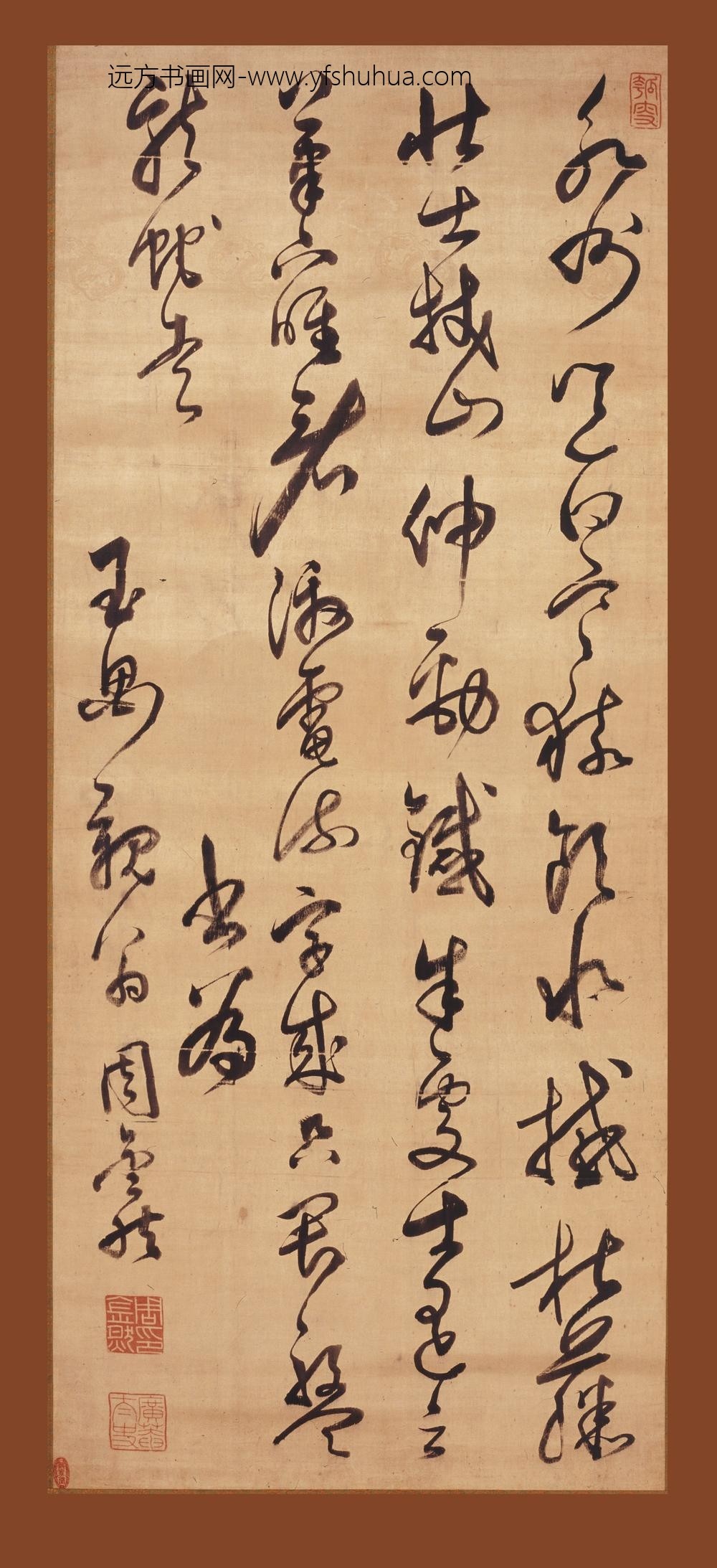 周金然_草书七言诗轴