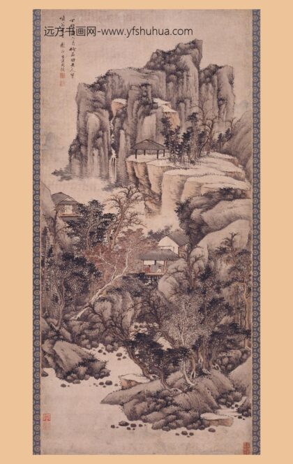 周镐 仿石田山水画.jpg