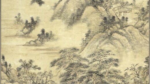 周镛 山水图轴.jpg