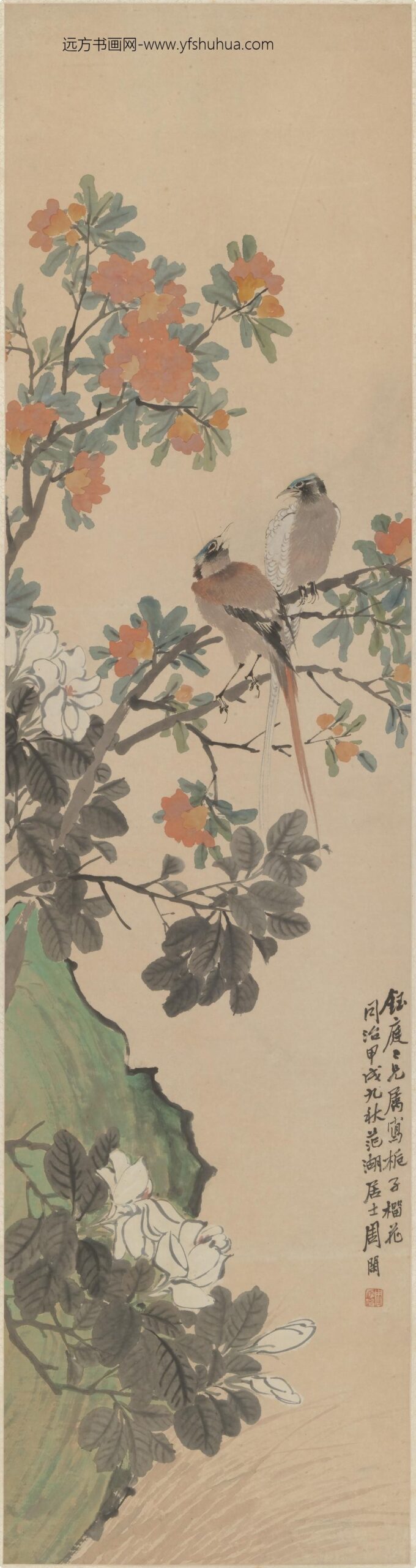 周闲_花鸟图轴