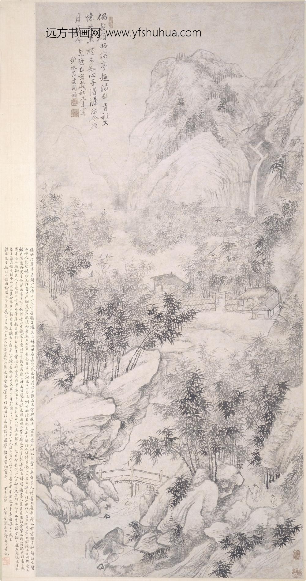 周颢_竹林幽居图轴