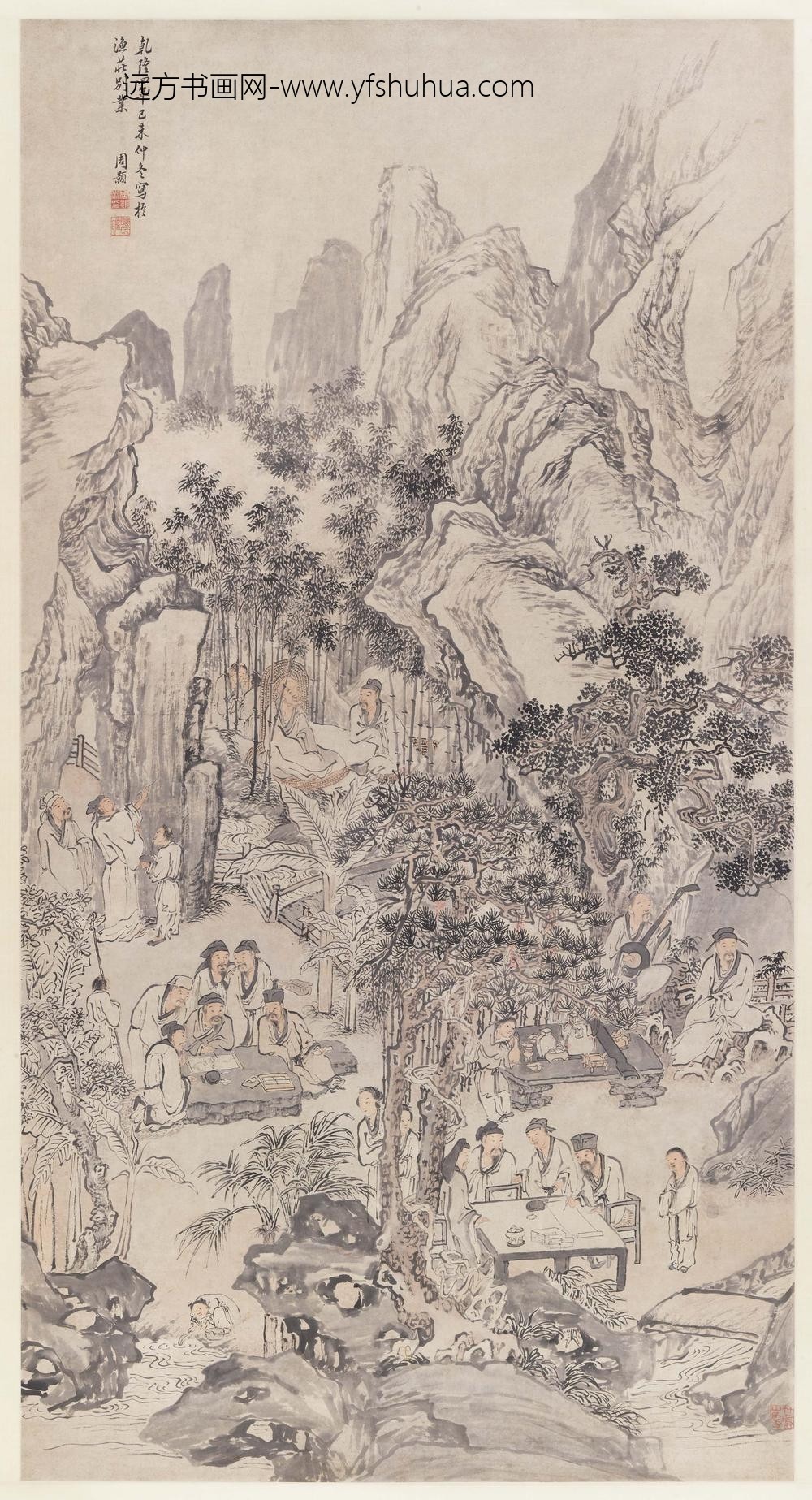 周颢_西园雅集图册