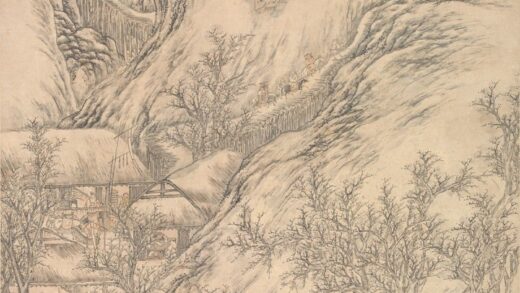 周颢 雪山行旅图轴.jpg