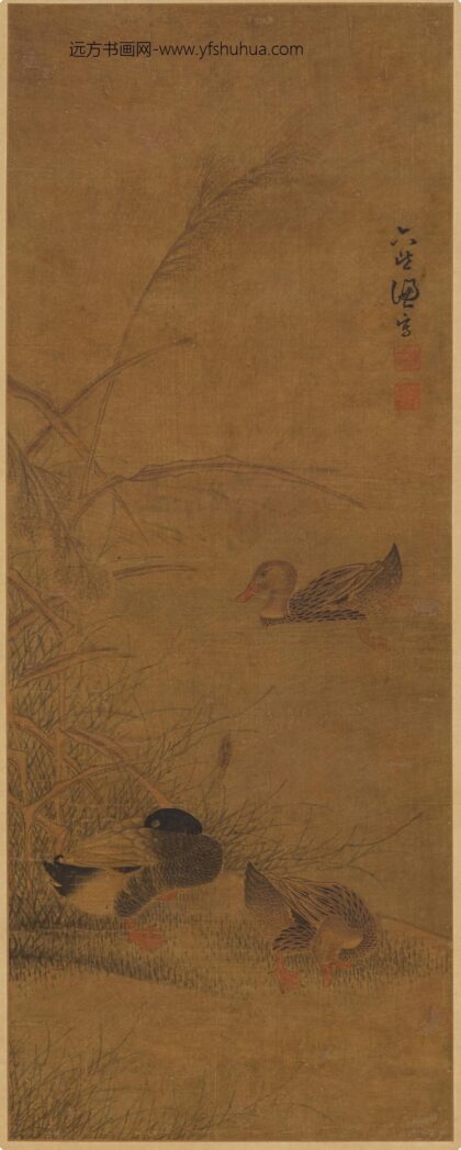 周鸣谦 芦鸭图轴.jpg