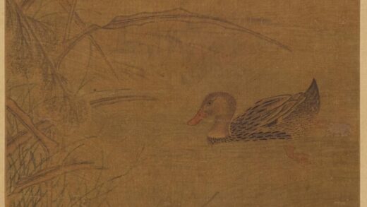 周鸣谦 芦鸭图轴.jpg