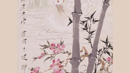 唐云 春水游鸭图轴.jpg