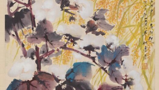 唐云 棉谷图轴.jpg