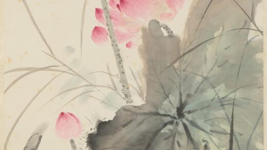 唐云 蒲塘真趣图轴.jpg