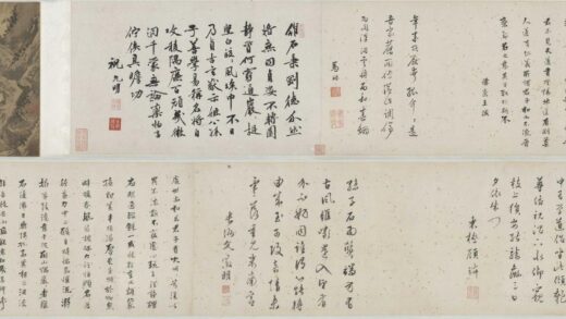 唐寅 伯虎 于石图卷.jpg