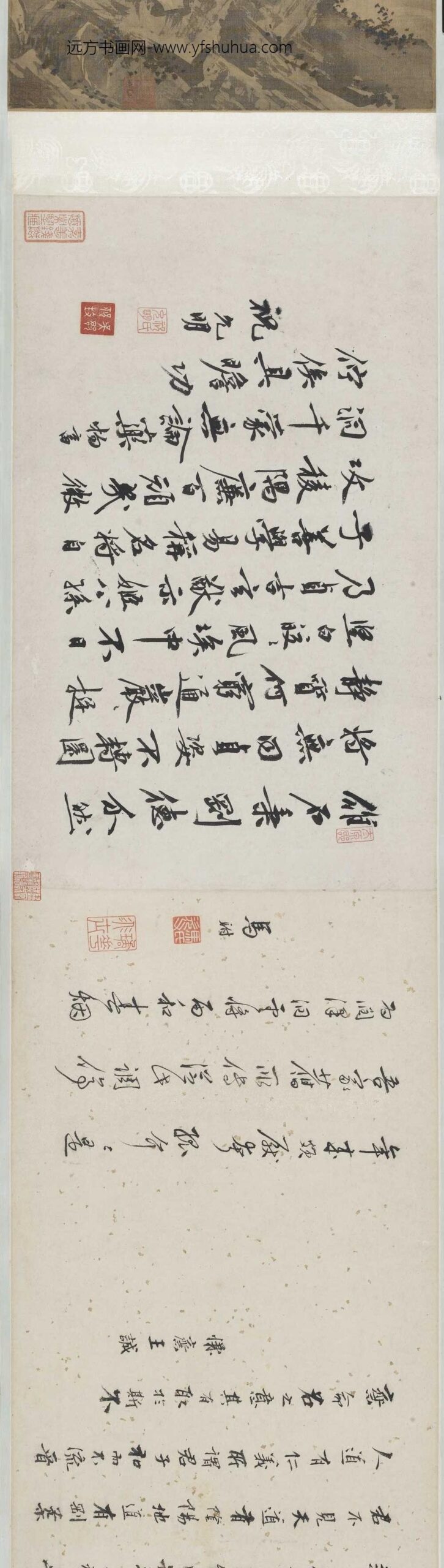 唐寅-伯虎_于石图卷_